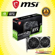 MSI Geforce RTX 3060 2X 12G OC/ RTX 3060 Gaming X / RTX 3060 GAMING 12G