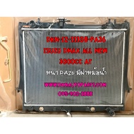 Radiator ISUZU DMAX D-MAX ALL NEW 2012-2019 3000 1.9 CC AT 3000 Engine Automatic Transmission Excell