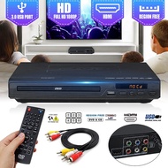 Multi System 1080P DVD Player Portable USB 2.0 3.0 DVD Player Multimedia Digital DVD TV Support HDMI CD SVCD VCD MP3