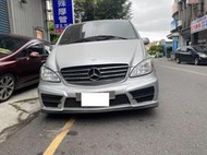 中古車 2005 BENZ VIANO 3.7 九人座 專賣 一手 自用 代步車 轎車 房車 五門 掀背 休旅 旅行車