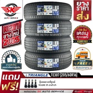 TRIANGLE ยางรถยนต์ 205/60R16 (ล้อขอบ16) รุ่น TE307 4 เส้น (ยางใหม่กริ๊ปปี2025)