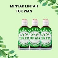 MINYAK LINTAH TOK WAN (BOTOL KECIL)