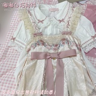 เสื้อเชิ้ต Lolita MilkyWay Galaxy Original Doll Feel Early Years White Chocolate สำหรับผู้หญิง ฤดูใบ