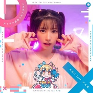 ええなこ Enako お Brother ちゃんこおしまい OP {アイ ン Sadara メルトダウン} First Press Limited Edition CD