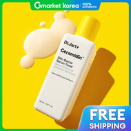 Dr.Jart+ | Sữa dưỡng da và toner Ceramidin Skin Barrier Dr Jart+ 150ml