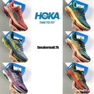PBVM Hoka One One Mafate Speed ​ ​ 4 Running Shoes Across the Upper Low Village 1131056 Nofte HTOD