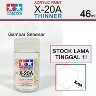 (Just 1) TAMIYA X-20A Acrylic Thinner 46ml