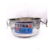 304 Stainless Steel Average Price Product
