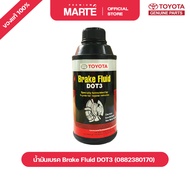 TOYOTA Brake Fluid DOT3 0882380170 Genuine Parts