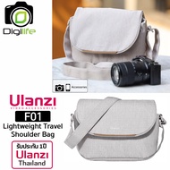 Ulanzi Bag F01 Lightweight Travel Shoulder Bag กระเป๋ากล้อง กันน้ำ ใส่กล้องและอุปกรณ์ - รับประกัน Ul