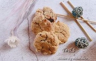 【Ta&S】 美式巧克力堅果軟餅乾 chocolate chip walnut cookie ２入單裝／４入盒裝　軟餅乾
