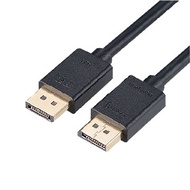 PX 大通  DisplayPort 1.4 8K影音傳輸線1.2M DP-1.2MX Display Port 訊號線 DP線