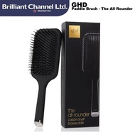 GHD Paddle Brush - The All Rounder