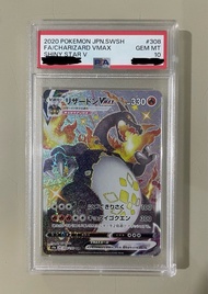 日版 噴火龍 Charizard VMAX  PSA 10