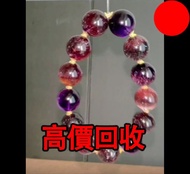超七水晶，水晶首飾，彼岸花超七，黑加侖超七，施華洛世奇天鵝水晶擺飾，超7水晶 金草莓水晶 碧璽水晶 舒俱來水晶 寶石 水晶手串 黑金超七水晶首飾，水晶手串，Baccarat巴卡拉，Lalique萊儷，