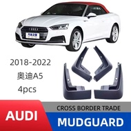 Suitable for 18-22 Audi A5 Audi A5 Mudguard Car Tire Mudguard Sales Batch