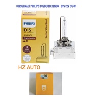 ORIGINAL PHILIPS 85415C1 XENON HID BULB D1S 35W 12V
