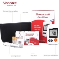 Newww Alat Tes Gula Darah Diabetes Digital Set Lengkap Praktis Ga-3