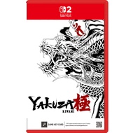 Nintendo Switch™ NS2 Yakuza Kiwami (By ClaSsIC GaME )