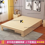 A&1424實木松木床架 單人床 雙人床 三呎床 實木床 四呎床 抽屜床 櫃桶床 簡約成人床 可訂製尺寸 bed 全新包送貨