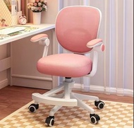 Pink Adjustable Desk Chair