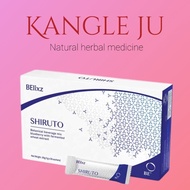 3 Buy 1 Get 1】BElixz SHIRUTO Immune System Shiruto Vitamins of Immunity 100% Original improvement of