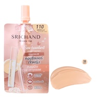 (ซอง) SRICHAND Enchanted Cover Perfect Concealer ศรีจันทร์ เอ็นชานเท็ด คัฟเวอร์ เพอร์เฟคท์ คอนซีลเลอ