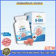 ✅ KidGlow H-GRO Nutritional Calcium Booster EXP2026 KidGlow H-GRO Buy 3 Get 1 Free V5QX