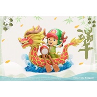 Sakura Studio - Dragon Boat Chopper One Piece Resin Statue GK Anime Figure