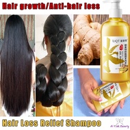 Ginger shampoo Hair loss shampoo Hair growth shampoo 500ML Anti hair loss/Fast hair growth/Anti dandruff/Control oil/Relieve itching/Prevent hair loss Promote thicker 防脱洗