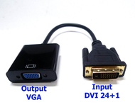 DVI 24+1 Male to VGA Female Monitor Converter adapter Cable DVI-D chip