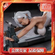 《限時下殺》【怡紅】Dodomo 塞西莉亞 GK限量手辦雕像模型