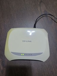 TP-LINK Router