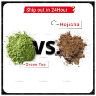 premium quality pure matcha green tea powder Uji Matcha Halal