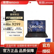Computer Lenovo   202516G Office i9-14900HX1TB Savior Notebook Game Y7000P