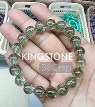กำไลหิน ทัวร์มาลีนไหมเขียว พรีเมี่ยม ขนาด 81012 มิล สร้อยข้อมือหินแท้ Green Rutilated Quartz Grade P