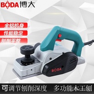 Multifunctional PL5-82E Small Handheld Planer for Home Use PL8-82E Woodworking Electric Planer Push 