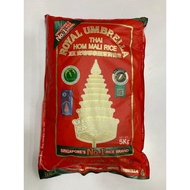 Royal umbrella Thai Hom Mali Rice - 5kg