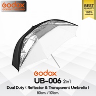 Godox Umbrella UB-006 Dual Duty (2in1 Reflector & Transparent) + 84cm./101cm. Godox Lighting
