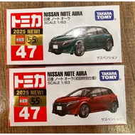 TOMICA N0.47 Nissan Note Aura General+First Time New Car Sticker