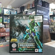 聖闘士聖衣神話EX 神鬥士 開陽星 黑虎座 史特	2506220046011