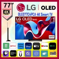 LG - 77 吋 LG OLED evo C4 4K Smart TV 智能電視 OLED77C4PCA 77C4PCA 77C4