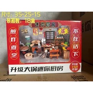 kids toys for boys kids toys educational toys for kids Mini Kitchen Deluxe Gift Set for Cooking Full