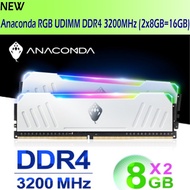[NEW] Anaconda RGB UDIMM DDR4 3200MHz (2x8GB=16GB)
