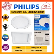 PHILIPS MARCASITE ESSENTIAL SLIM LED DOWNLIGHT 12W (5") - 59522 (ROUND) / 59527 (SQUARE) (CDL-65K / 
