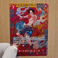 海賊王卡 日版 Op02-013