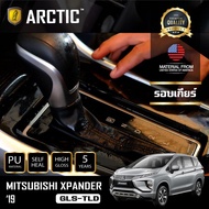 Mitsubishi Xpander 2018 GLS-TLD ฟิล์มกันรอยรถยนต์ ภายในรถ PianoBlack by ARCTIC - บริเวณรอบเกียร์