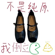 Mary Jane Shoes - Soft Sole Sheepskin Evening Flats