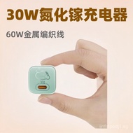 Crayon Shin-chan Jelly30W Gallium Nitride Charger green C-C 60W Metal Braided Cartoon Fast Charging 