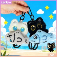 GANTUNGAN Cat Doll Keychain Hugging Fish Fur Kitten/ Car Keychain Aesthetic Cat Bag Keychain/